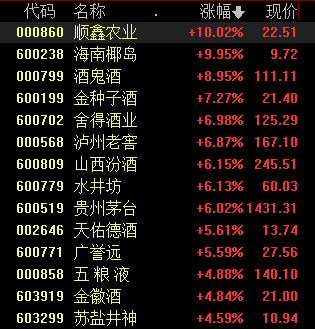 微信图片_20221102115713.png